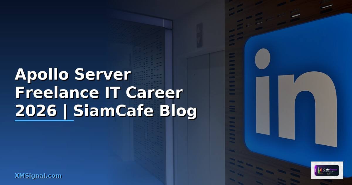 Apollo Server Freelance IT Career