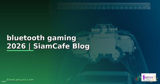 หูฟัง bluetooth gaming