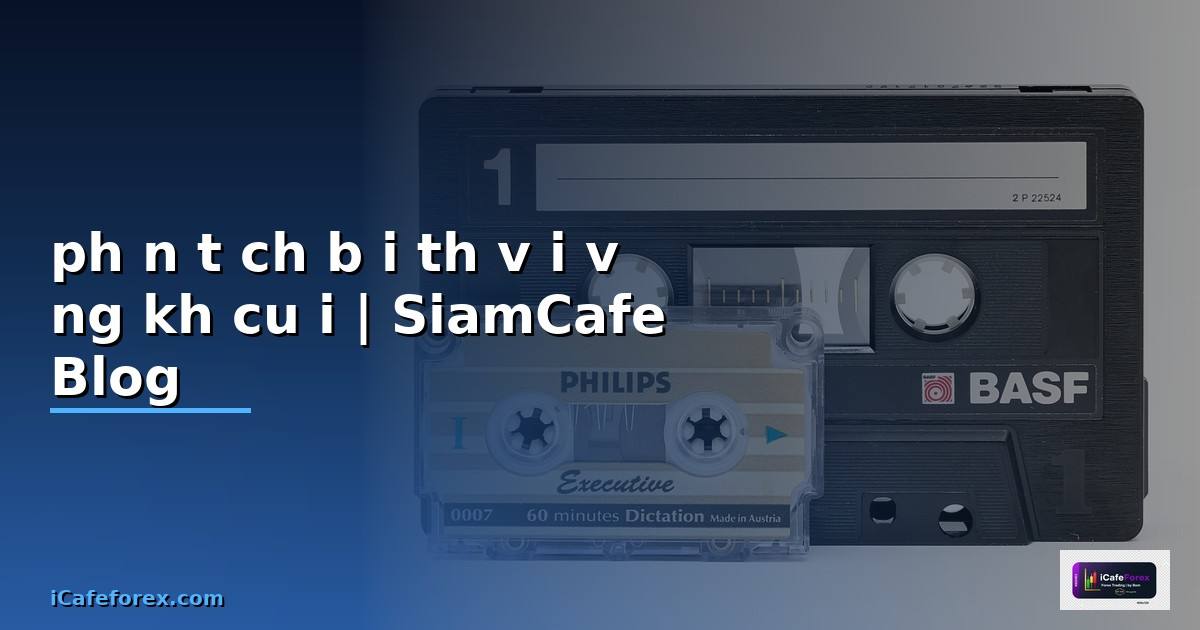 phân tích bài thơ vội vàng khổ cuối