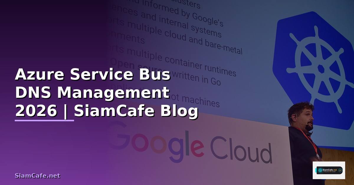 Azure Service Bus DNS Management