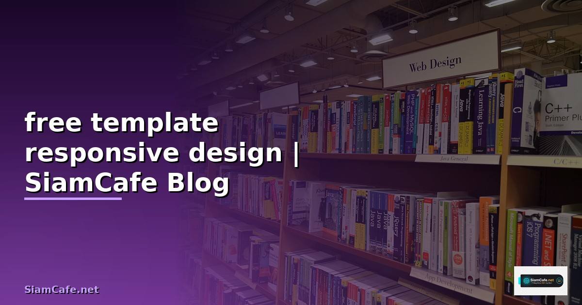 free template responsive design