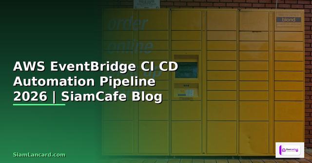 AWS EventBridge CI CD Automation Pipeline