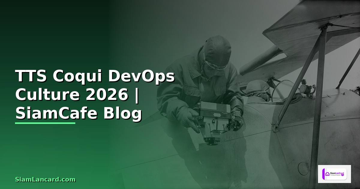 TTS Coqui DevOps Culture