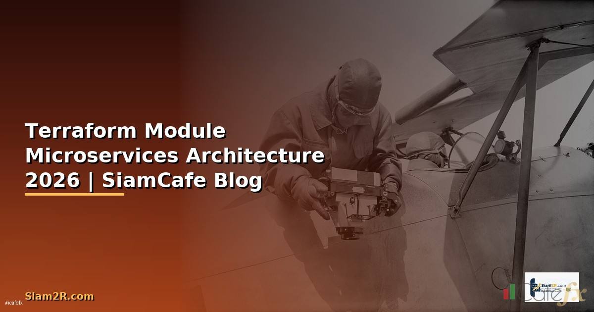 Terraform Module Microservices Architecture