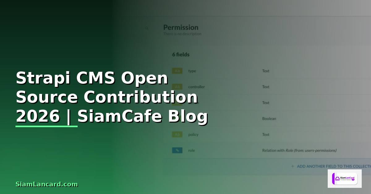 Strapi CMS Open Source Contribution