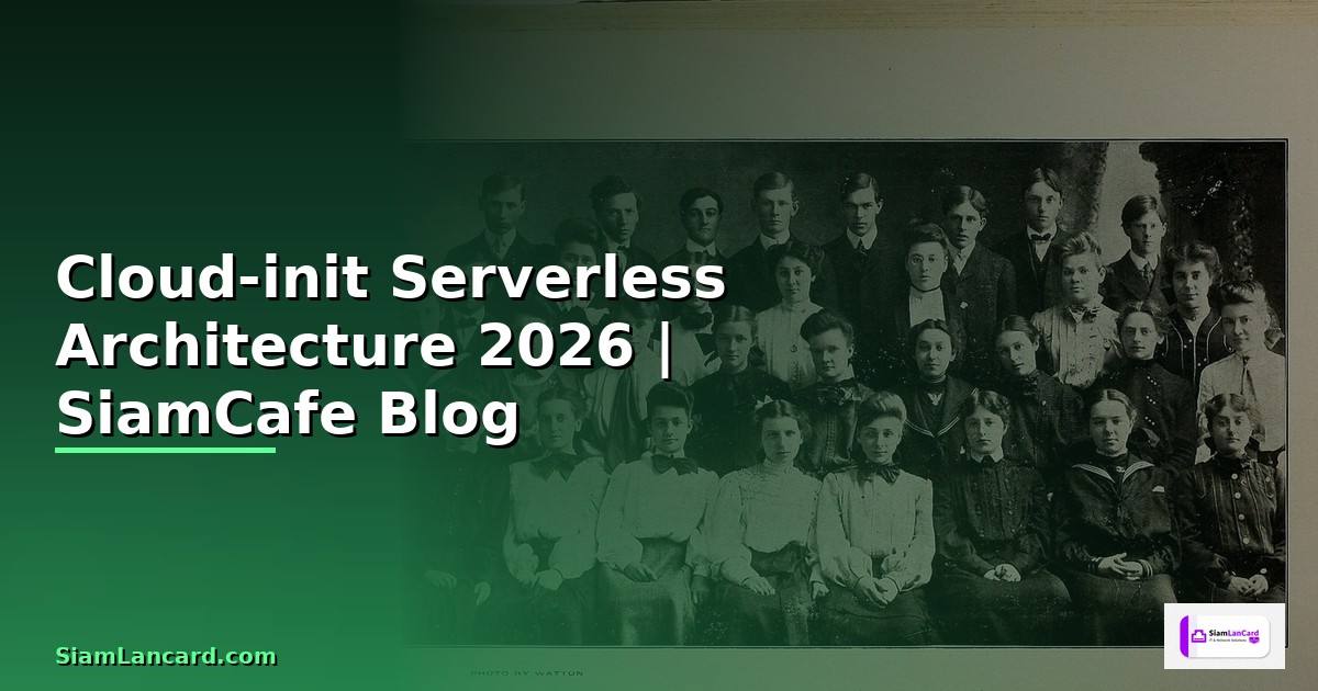 Cloud-init Serverless Architecture