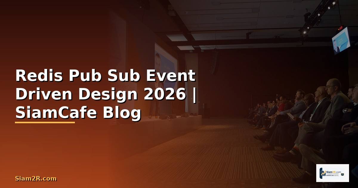 Redis Pub Sub Event Driven Design