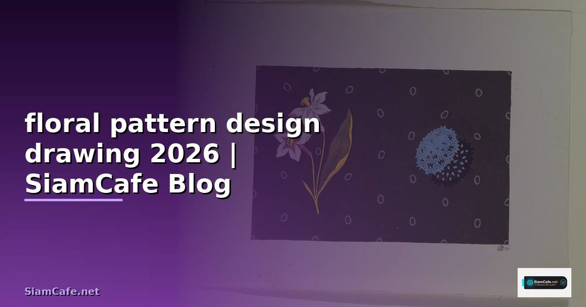 floral pattern design drawing