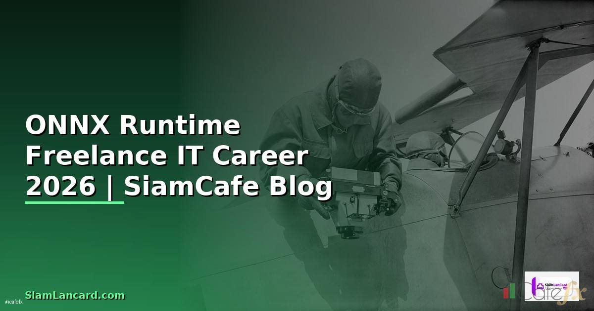 ONNX Runtime Freelance IT Career