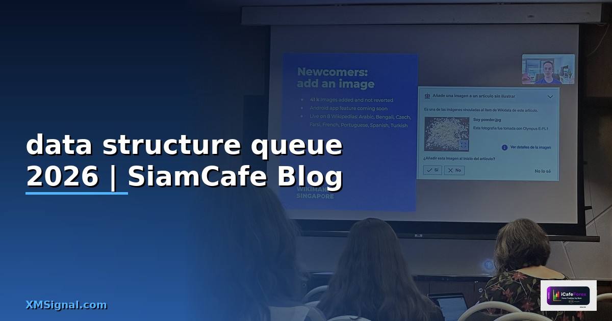 data structure queue