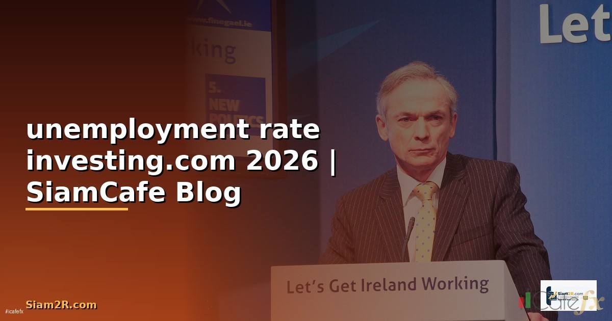 unemployment rate investing.com