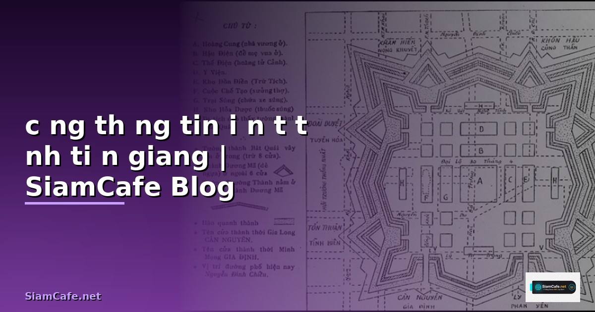 cổng thông tin điện tử tỉnh tiền giang