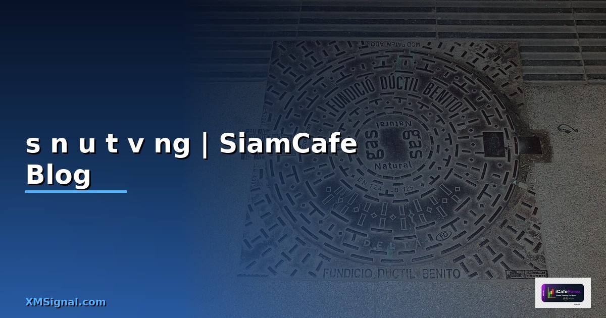 sàn đầu tư vàng — ข้อมูลครบถ้วน 2026