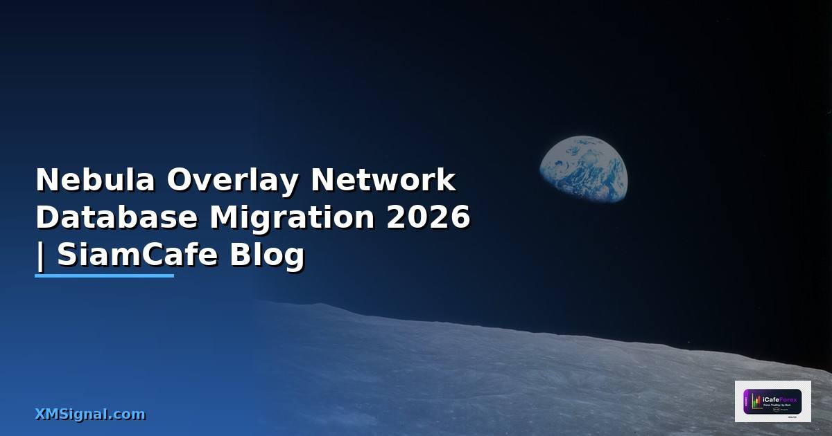 Nebula Overlay Network Database Migration
