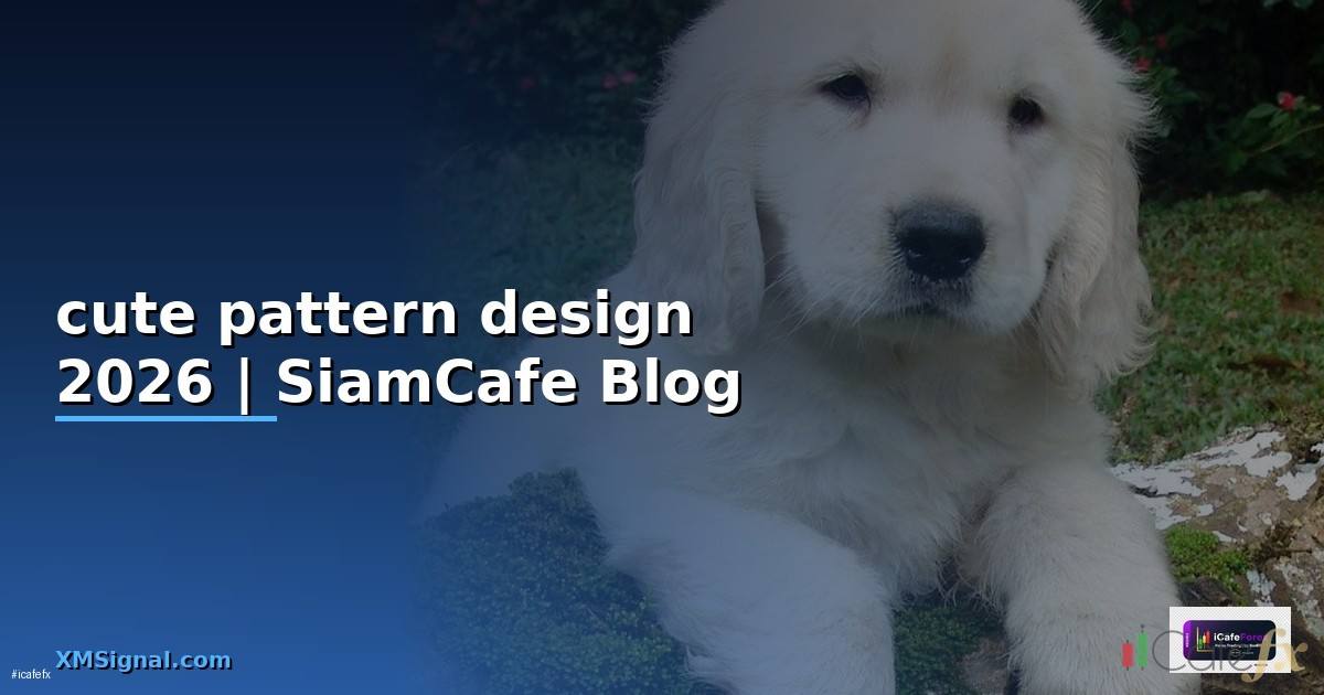 cute pattern design