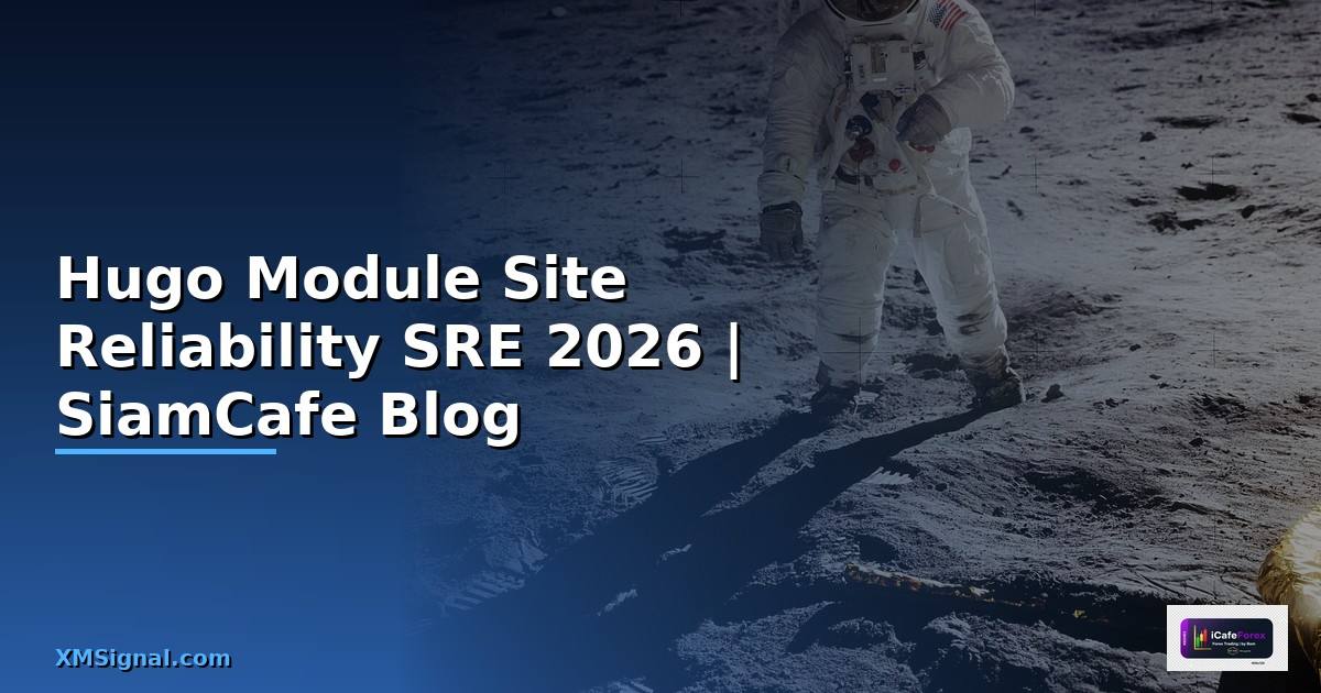 Hugo Module Site Reliability SRE
