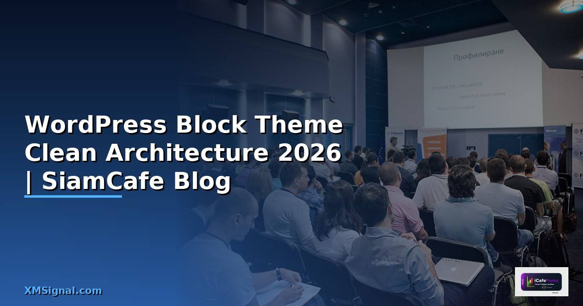WordPress Block Theme Clean Architecture
