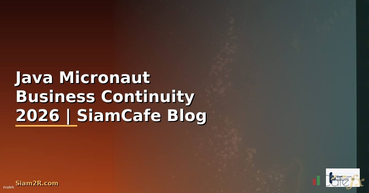 Java Micronaut Business Continuity