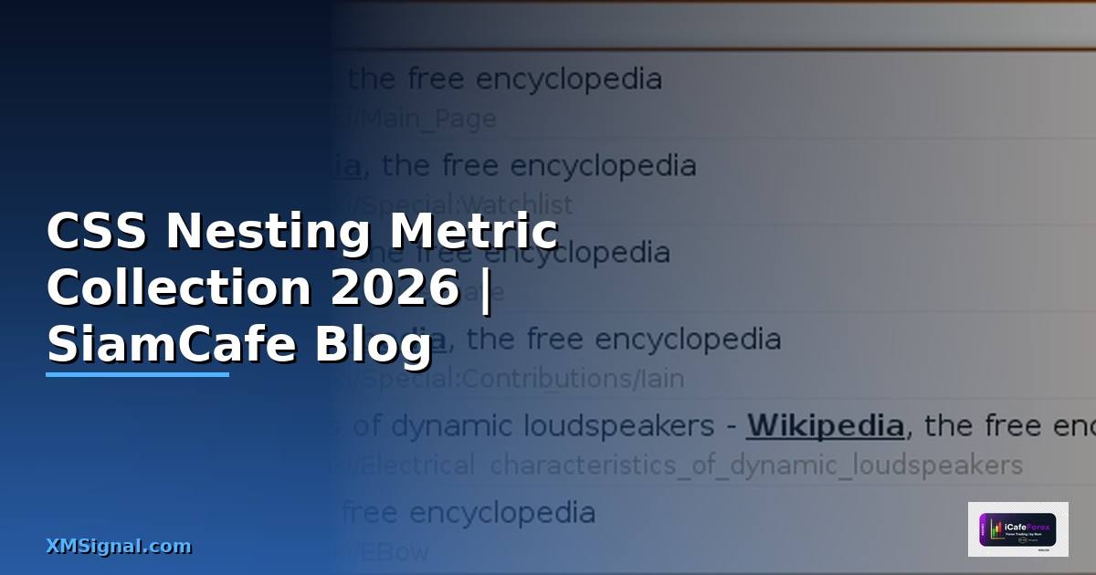 CSS Nesting Metric Collection