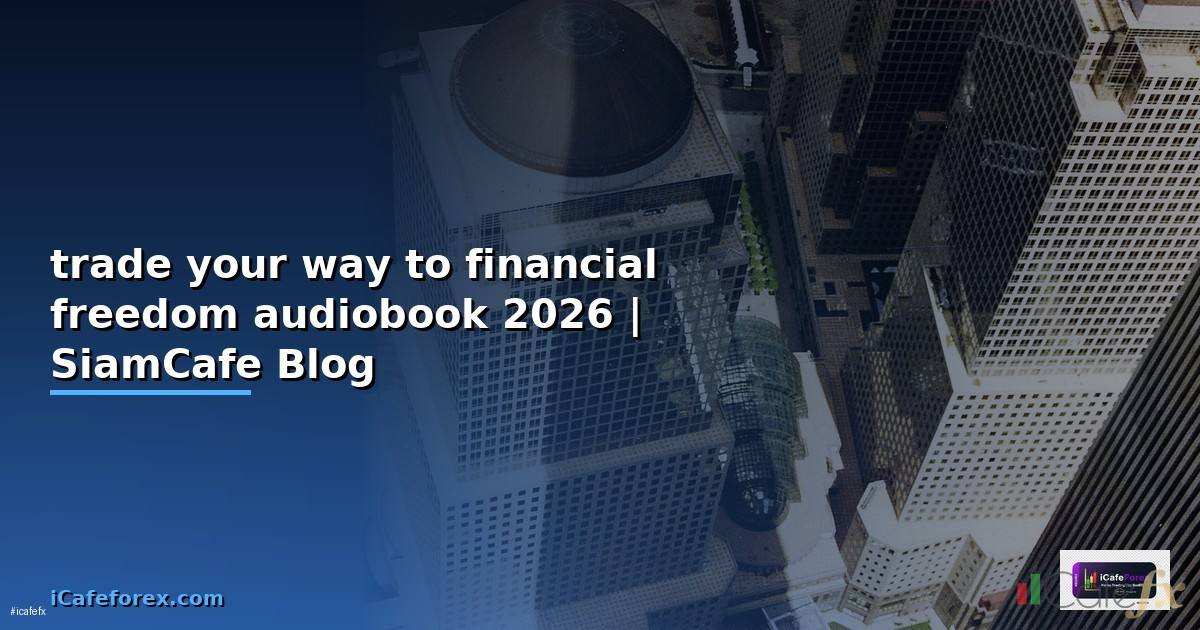 trade your way to financial freedom audiobook