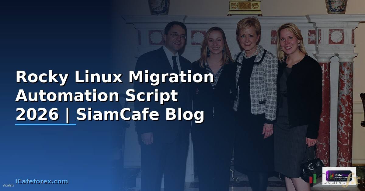 Rocky Linux Migration Automation Script