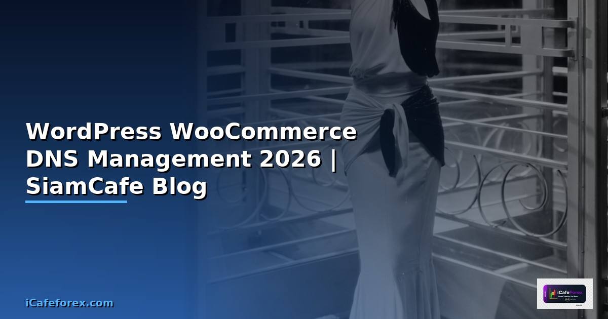 WordPress WooCommerce DNS Management
