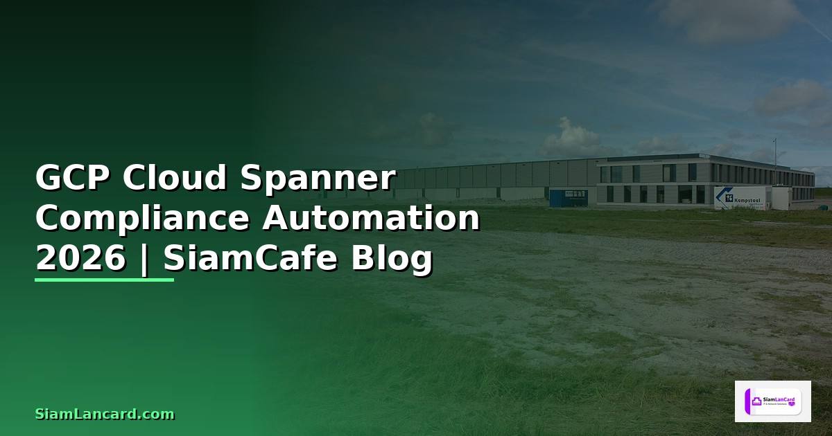 GCP Cloud Spanner Compliance Automation