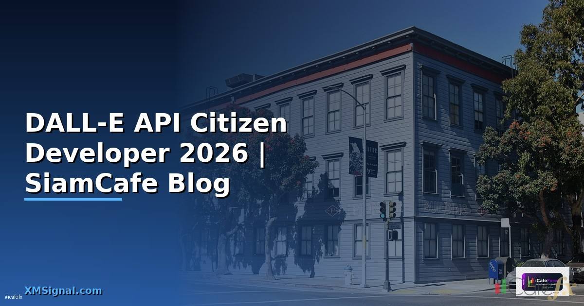 DALL-E API Citizen Developer