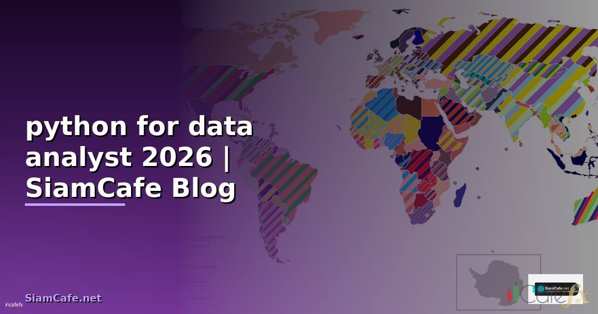 python for data analyst