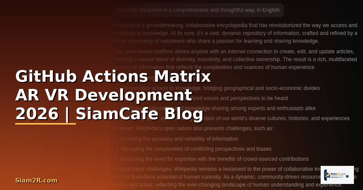 GitHub Actions Matrix AR VR Development