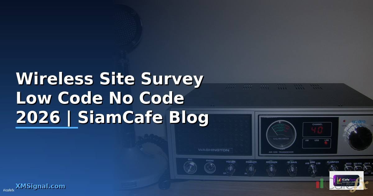 Wireless Site Survey Low Code No Code