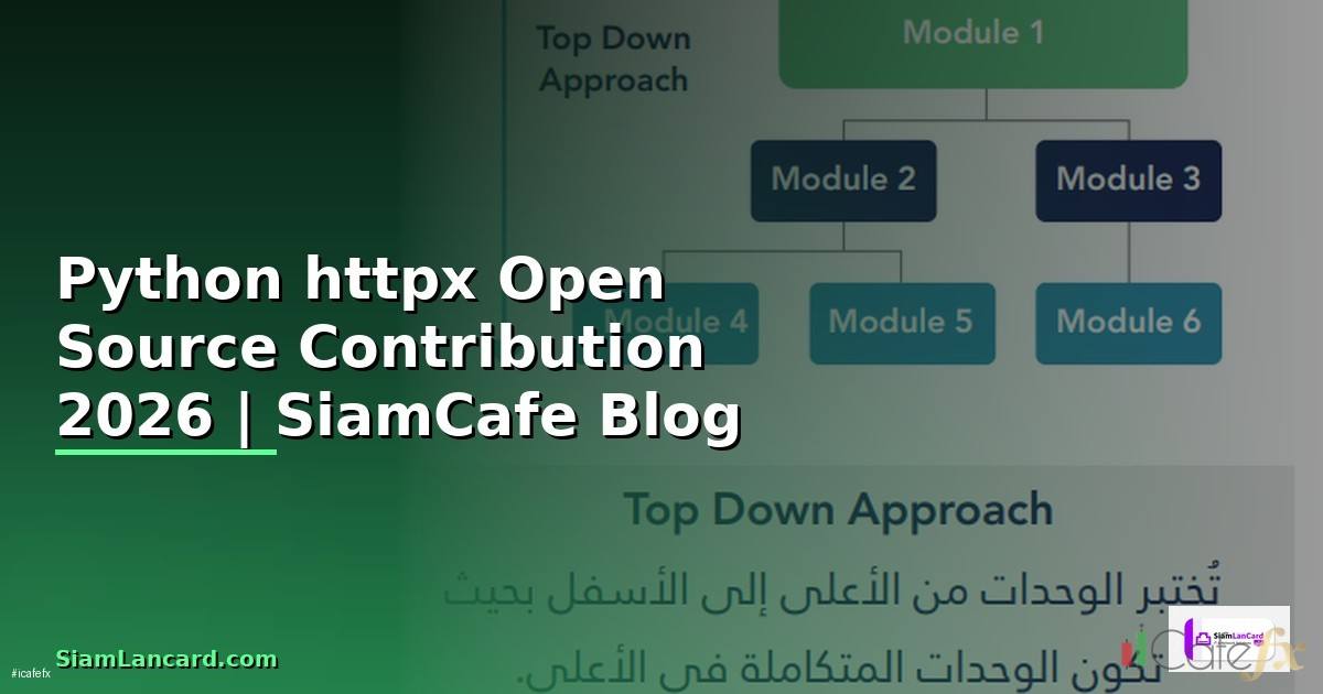 Python httpx Open Source Contribution