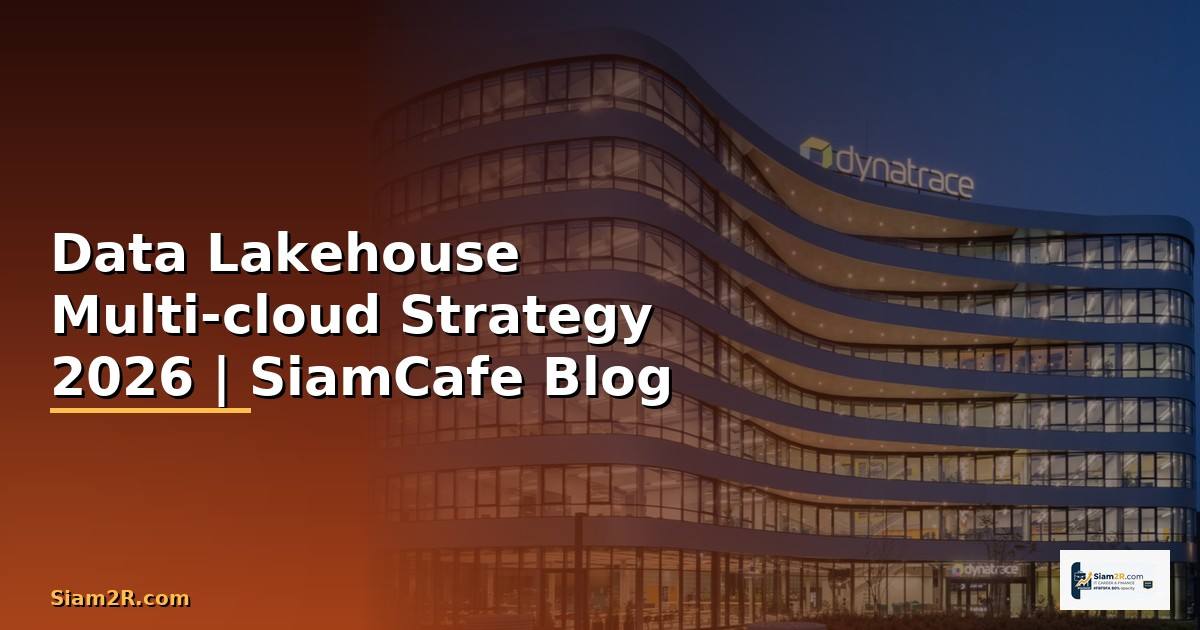 Data Lakehouse Multi-cloud Strategy