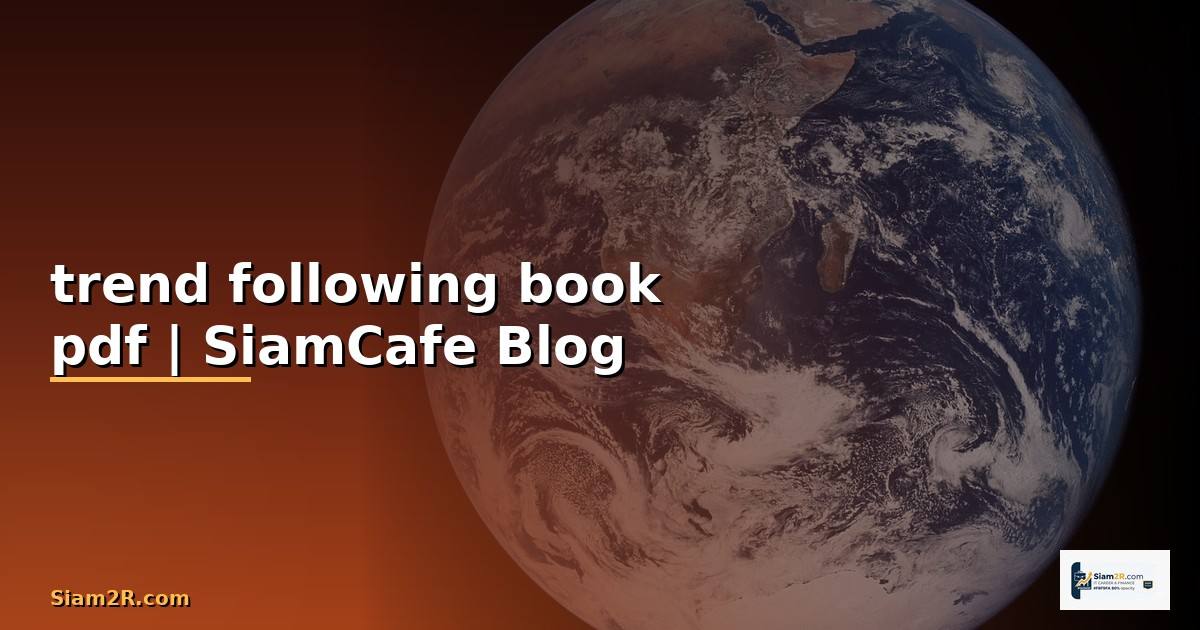 trend following book
