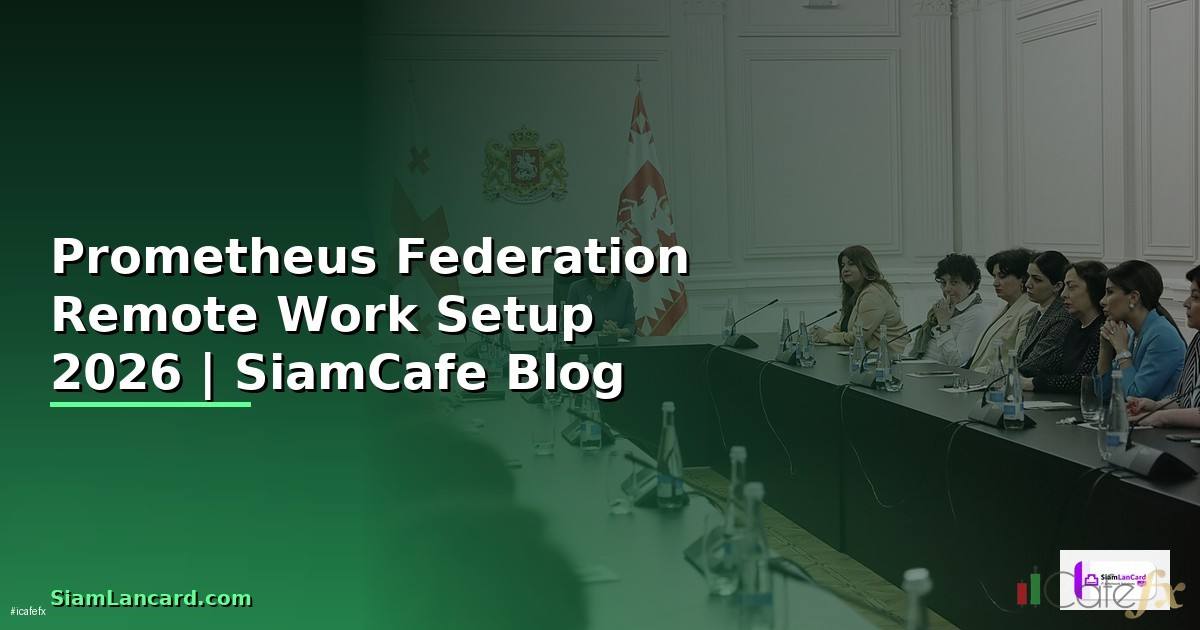 Prometheus Federation Remote Work Setup