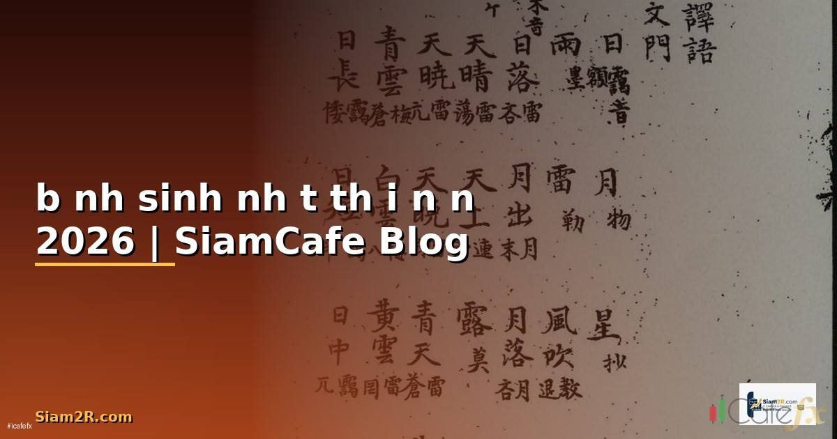 bánh sinh nhật thổi nến