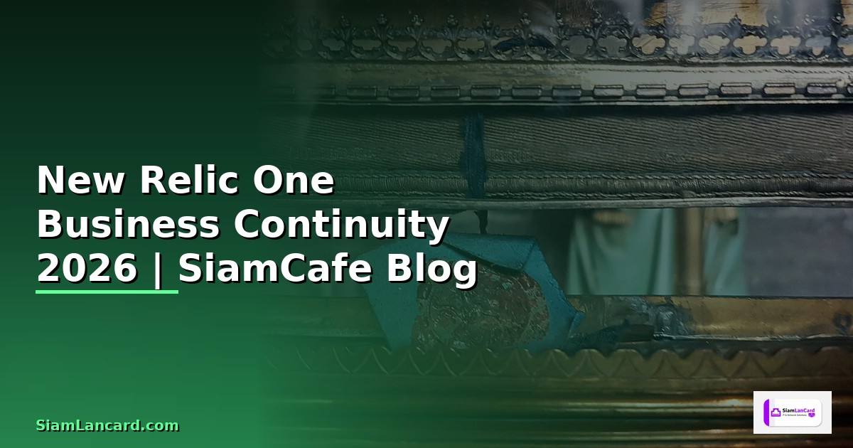 New Relic One Business Continuity