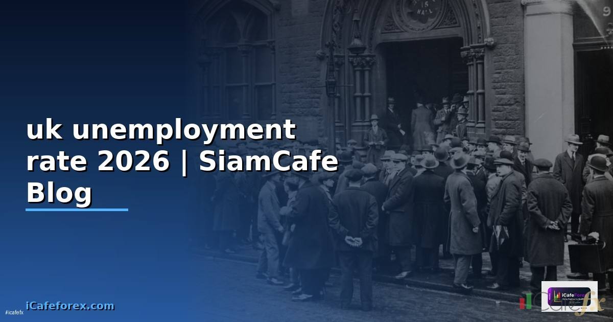 uk unemployment rate