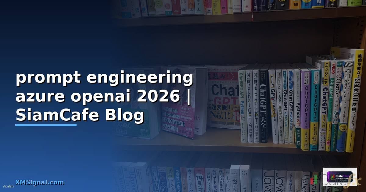 prompt engineering azure openai
