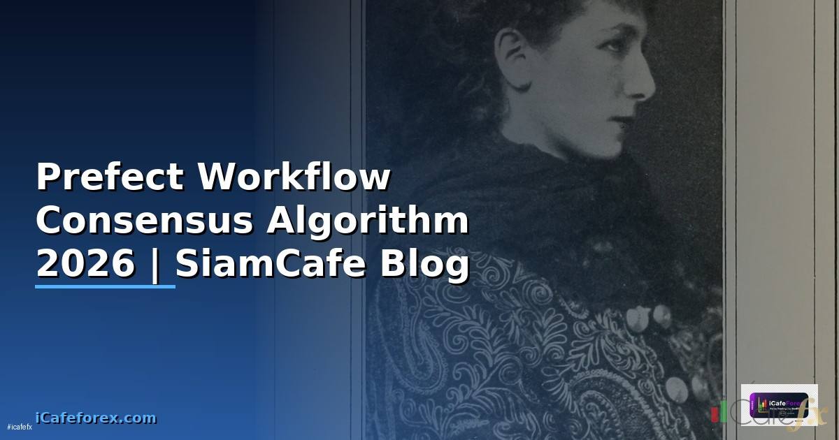 Prefect Workflow Consensus Algorithm