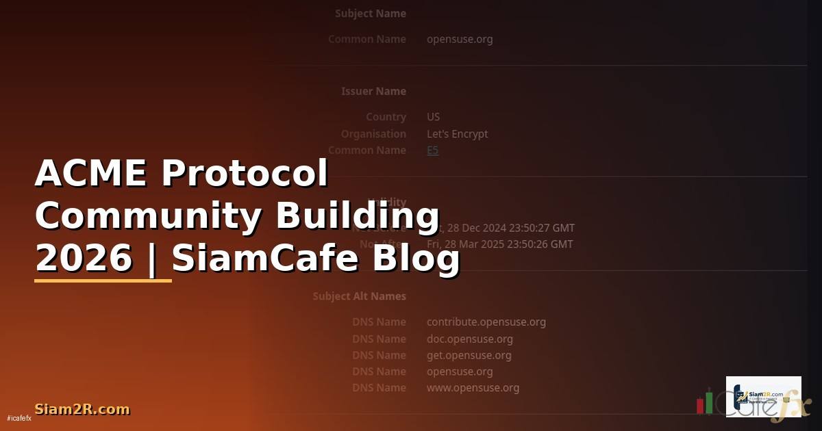 ACME Protocol Community Building