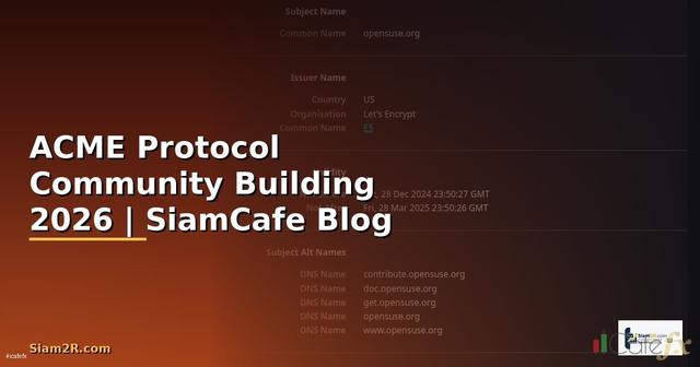 ACME Protocol Community Building