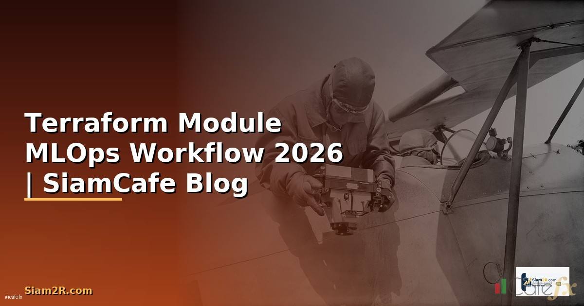 Terraform Module MLOps Workflow