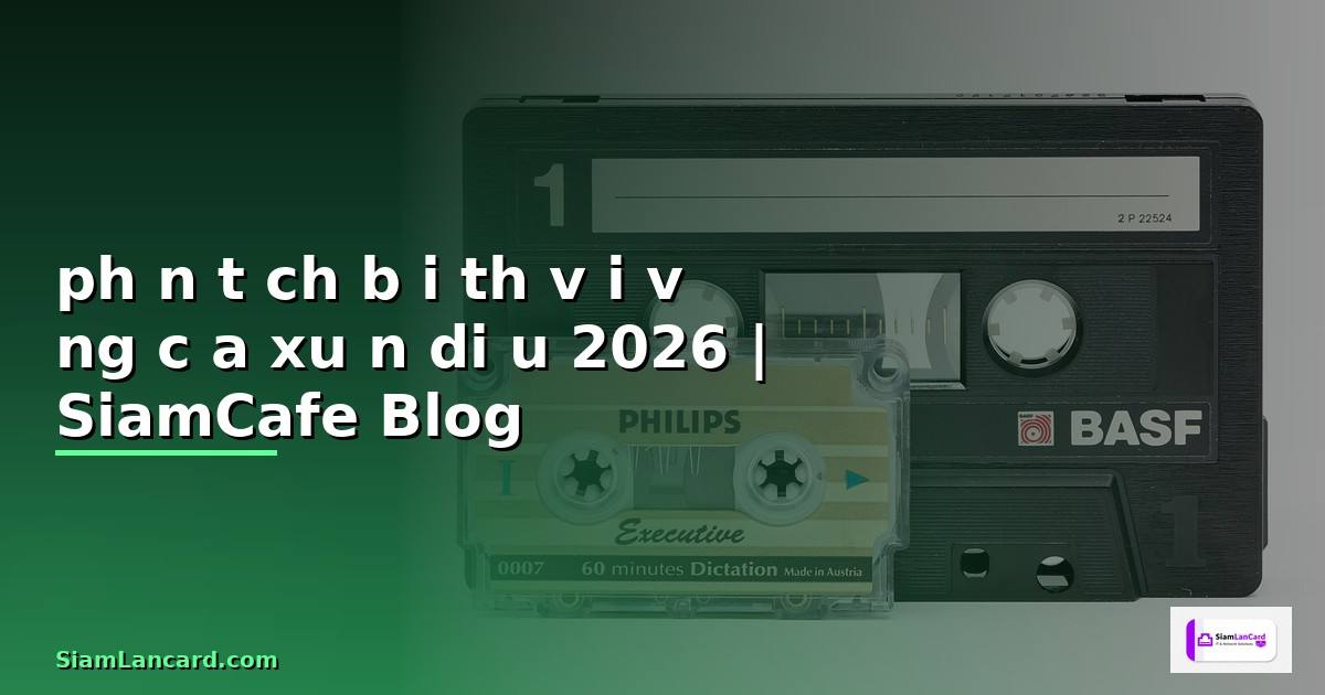 phân tích bài thơ vội vàng của xuân diệu