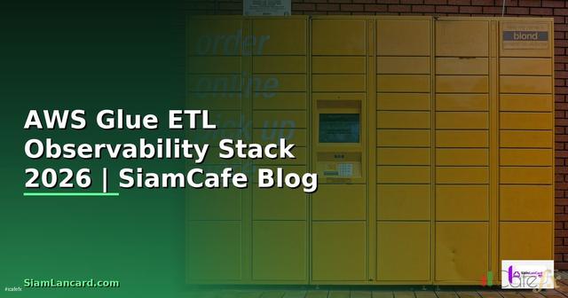 AWS Glue ETL Observability Stack