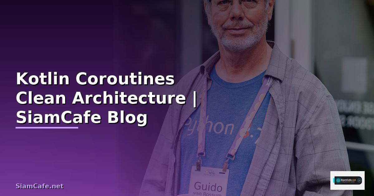 Kotlin Coroutines Clean Architecture