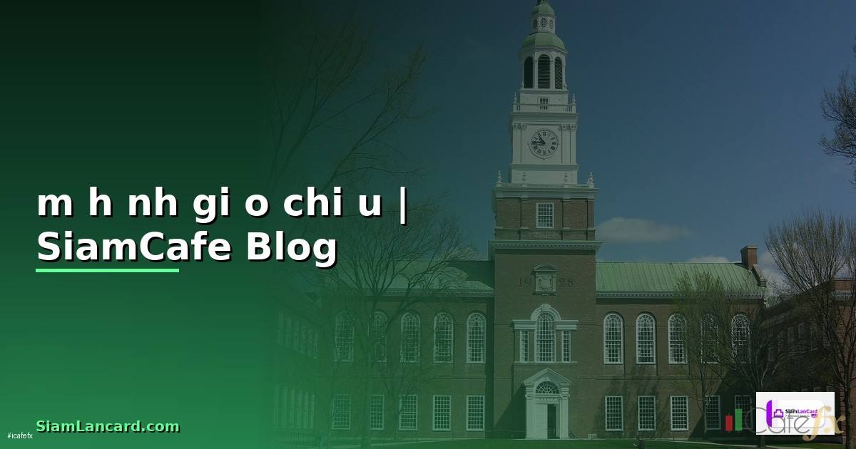 mô hình giá đảo chiều