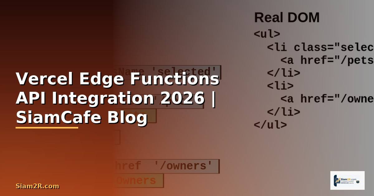 Vercel Edge Functions API Integration