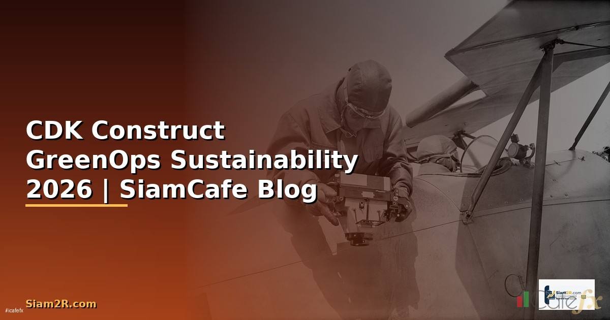 CDK Construct GreenOps Sustainability
