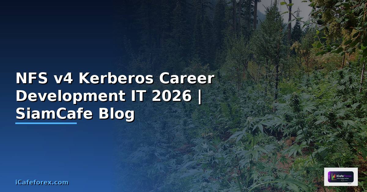NFS v4 Kerberos Career Development IT